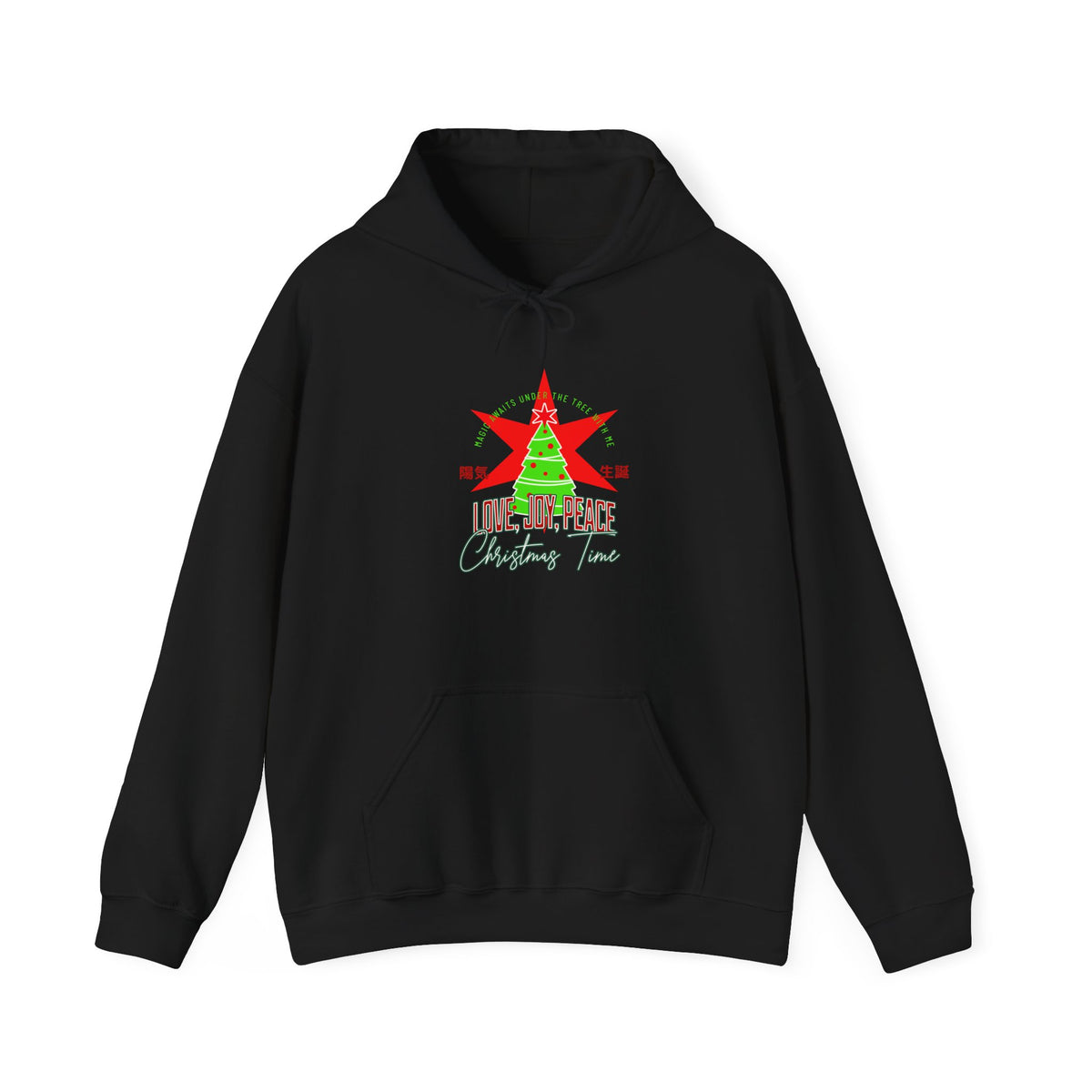 A black hoodie with a Christmas graphic on the chest, featuring a green tree, red star, and the text 'LOVE, JOY, PEACE Christmas Time' on a plain white background.