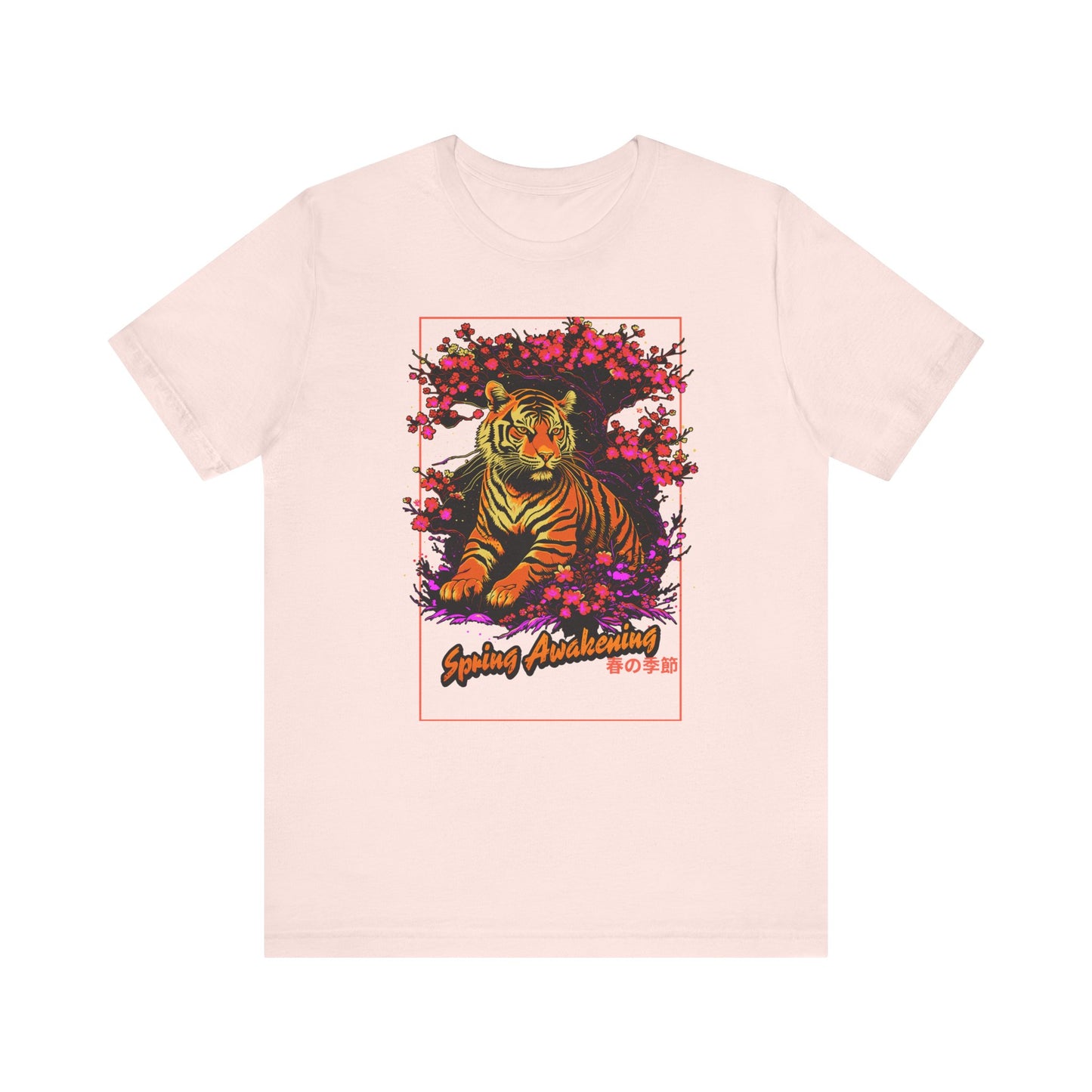 Spring Awakening Tiger Tee | Floral Tiger Shirt | Spring Graphic Tee