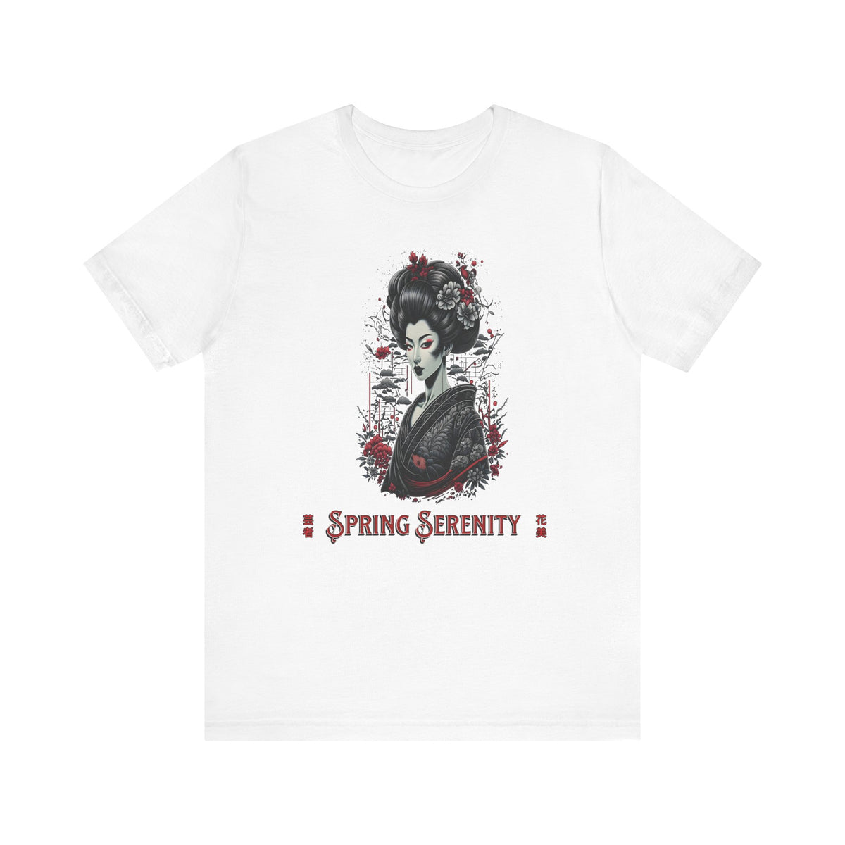 Spring Serenity Cherry Blossom Tee