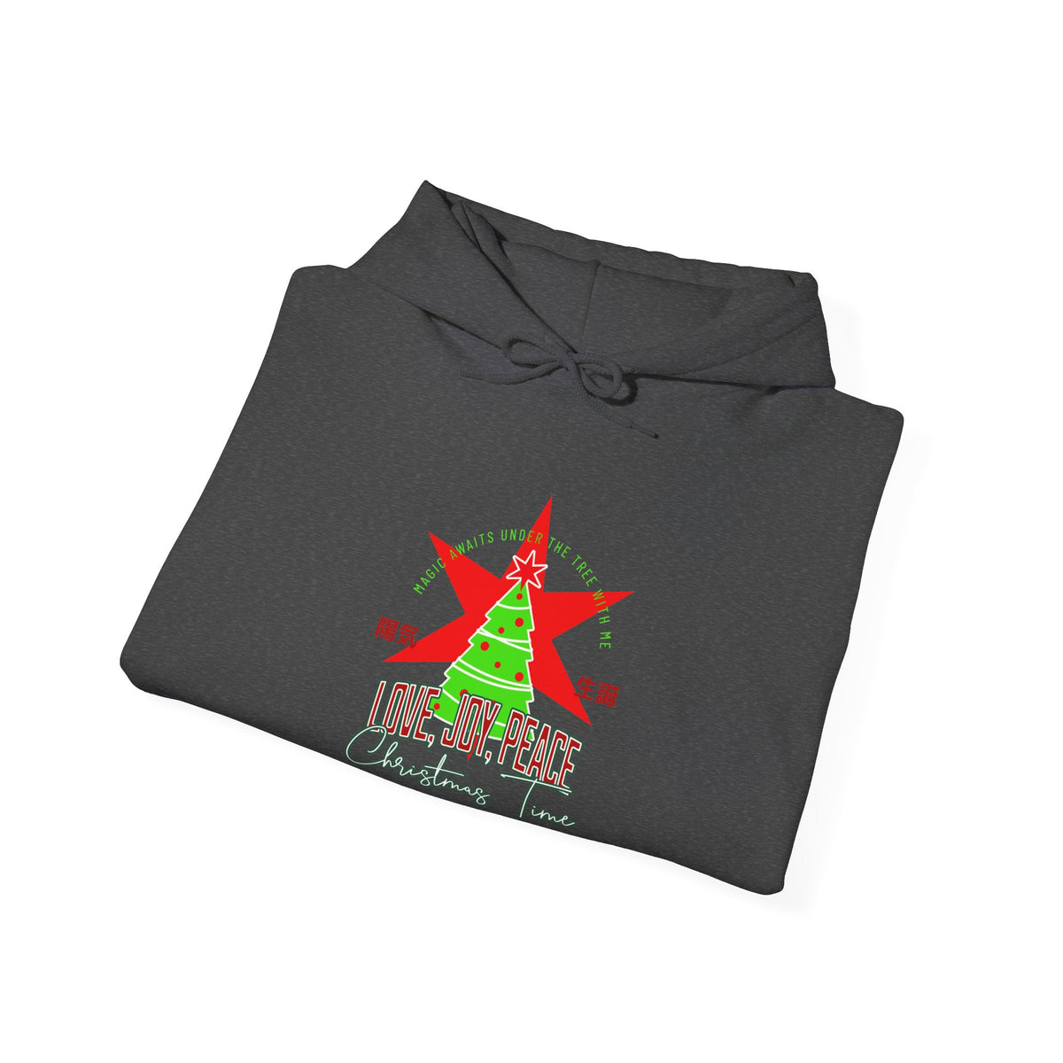 A folded dark gray hoodie with a Christmas graphic on the chest, featuring a green tree, red star, and the text 'LOVE, JOY, PEACE Christmas Time' on a plain white background.