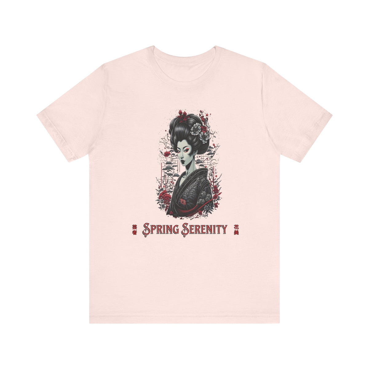Spring Serenity Cherry Blossom Tee