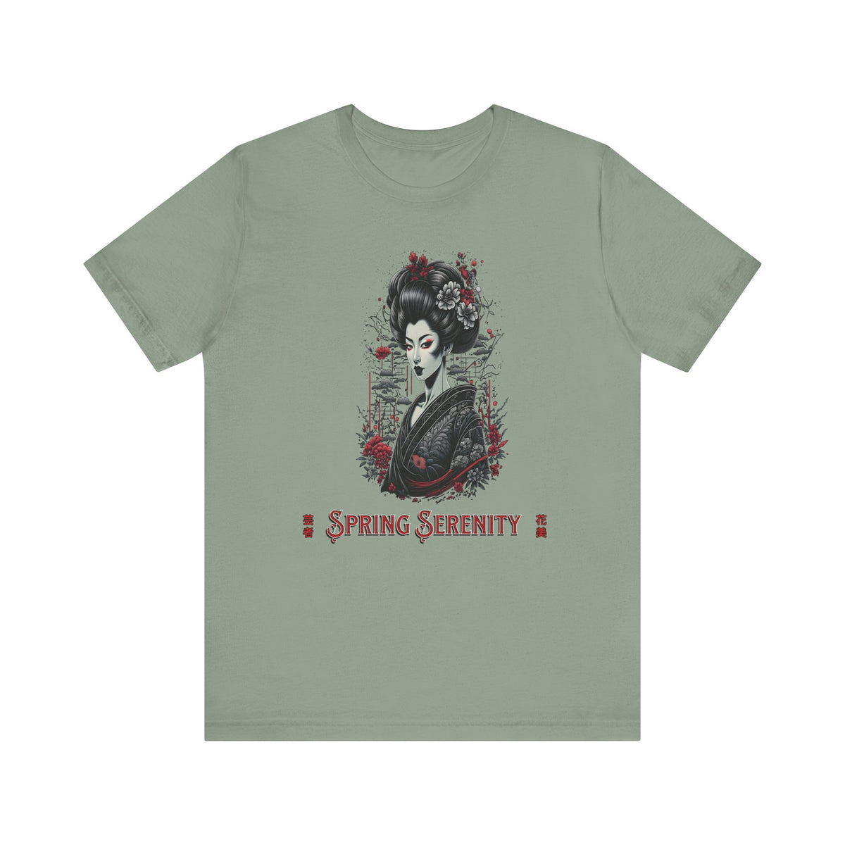 Spring Serenity Cherry Blossom Tee